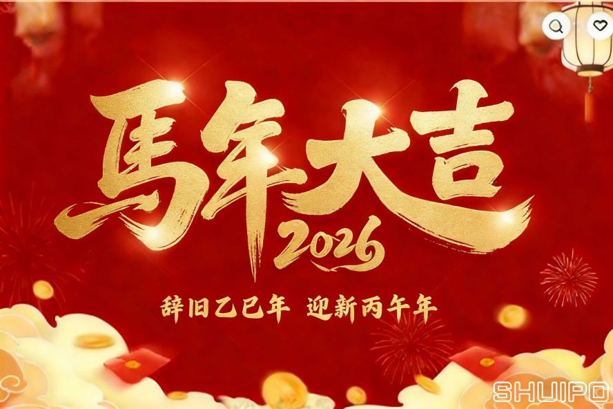 生成圖片